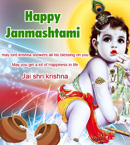 Janmashtami Wishes