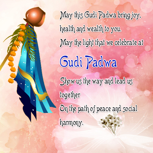 Shubh Gudi Padwa