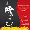 Happy Ganesh Chaturthi